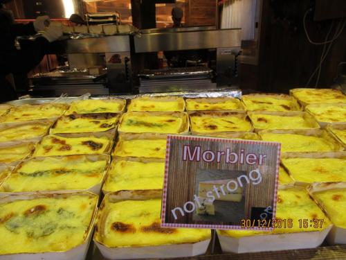 париж-2016-2017 506.JPG