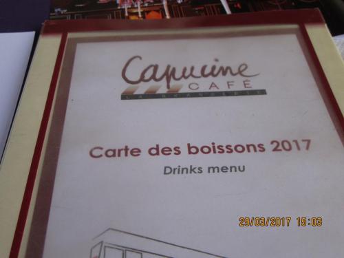 март, париж 1268.JPG