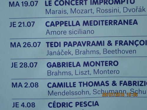 2GT 1 часть2016 060.JPG