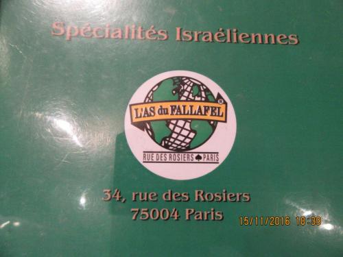 Божоле 2016 779.JPG