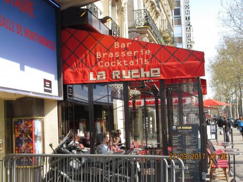 март, париж 715.JPG