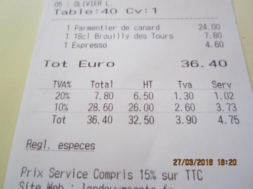 Париж март 2016 181.JPG