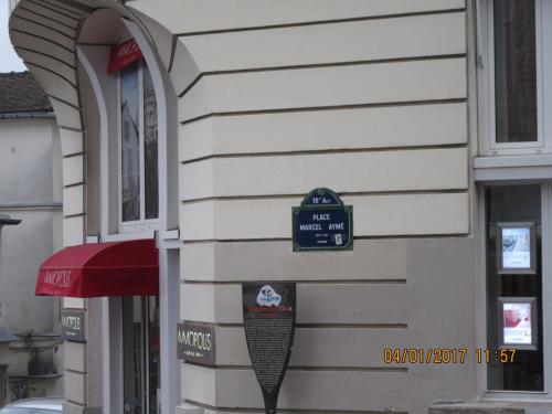 париж-2016-2017 2039.JPG