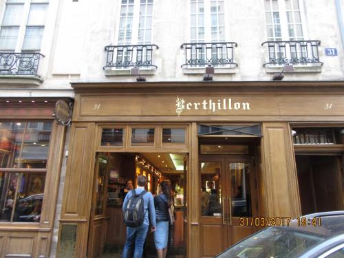 март, париж 2247.JPG