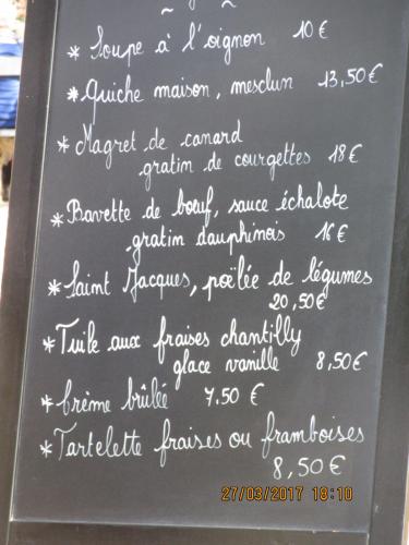 март, париж 836.JPG