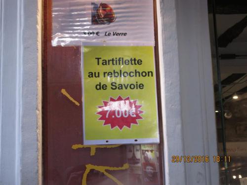 париж-2016-2017 137.JPG