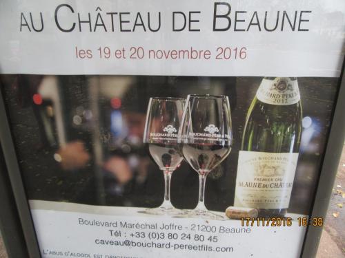 Божоле 2016 1434.JPG