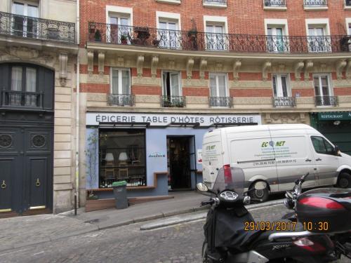 март, париж 1252.JPG