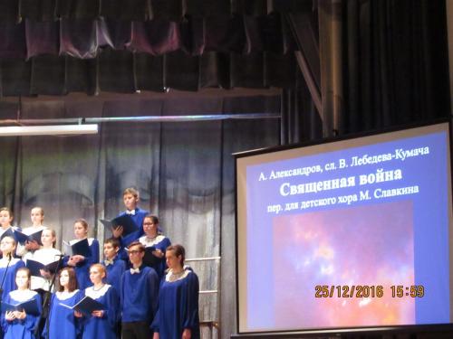 Мандрагора 075.JPG