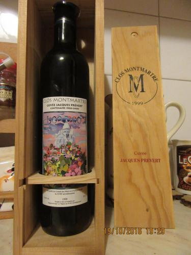 Вино монмартра 003.JPG