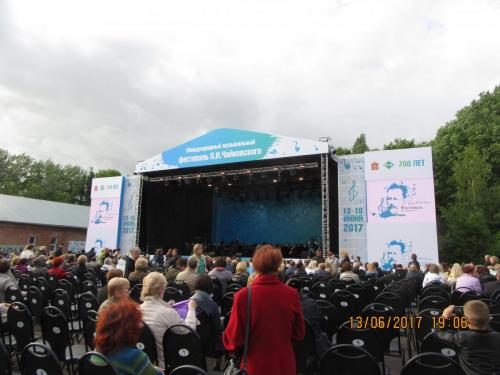 1,Фестиваль 008.JPG