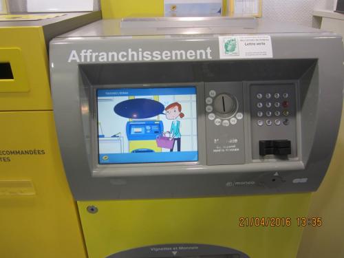 Ароматы, 11.04.2016 2542.JPG