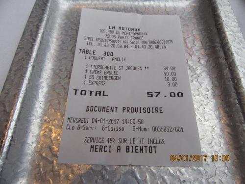 париж-2016-2017 2225.JPG