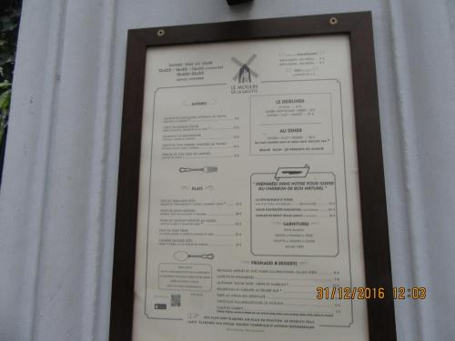 париж-2016-2017 865.JPG