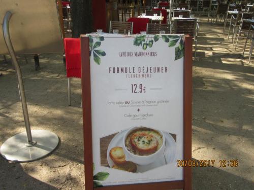 март, париж 1514.JPG