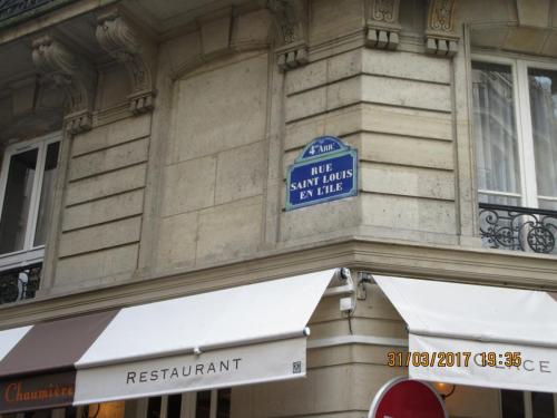 март, париж 2237.JPG