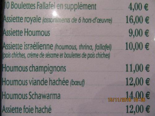 Божоле 2016 775.JPG