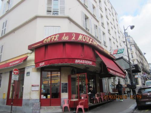 Париж март 2016 132.JPG