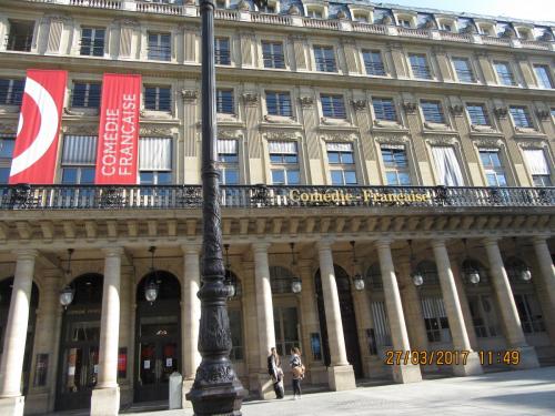 март, париж 450.JPG