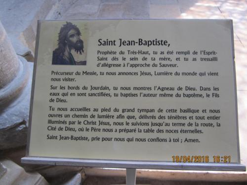 Ароматы, 11.04.2016 1722.JPG