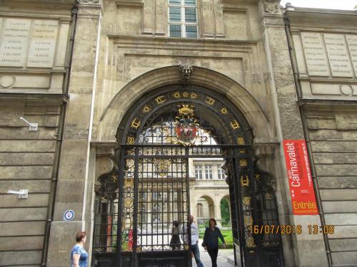 Великолепная Франция 2016 587.JPG