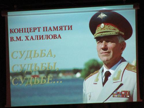 концерт 027.JPG