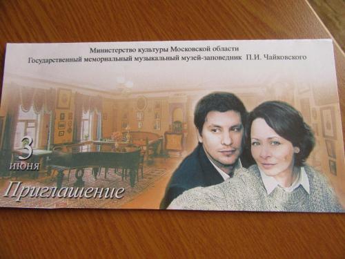 Берлинская 058.JPG