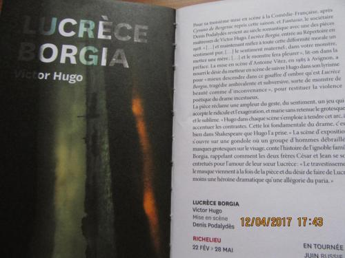 комеди франсез 108.JPG