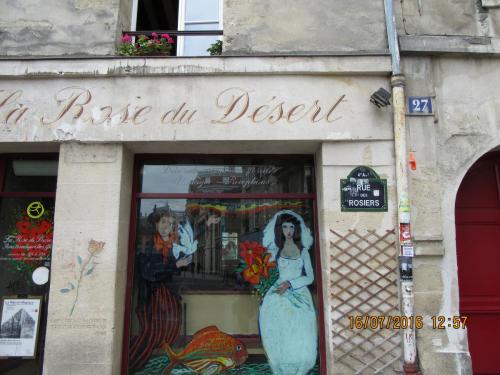 Великолепная Франция 2016 572.JPG