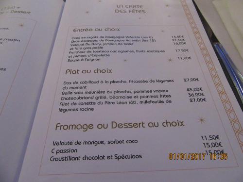 париж-2016-2017 1025.JPG