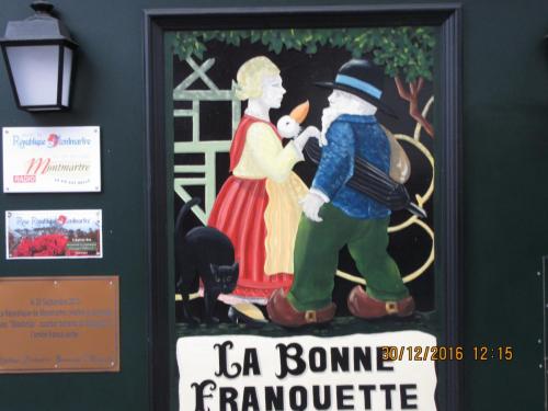 париж-2016-2017 344.JPG