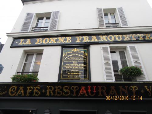 париж-2016-2017 342.JPG