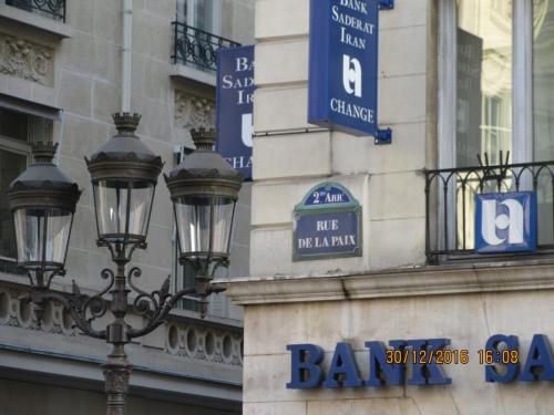 париж-2016-2017 570.JPG