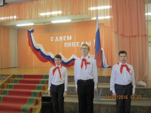 Гергиевская ленточка 005.JPG