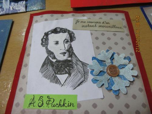 конкурс открыток 014.JPG