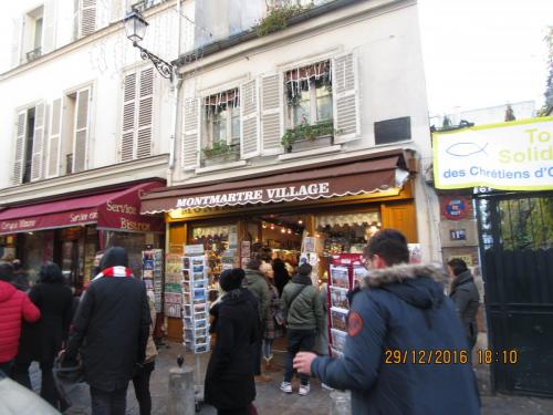 париж-2016-2017 130.JPG