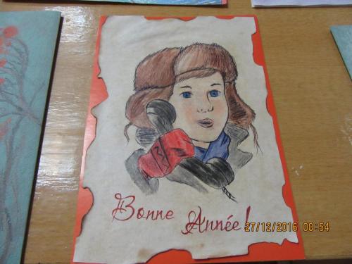 конкурс открыток 009.JPG