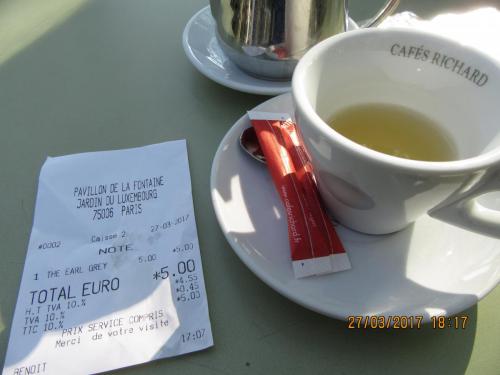 март, париж 840.JPG