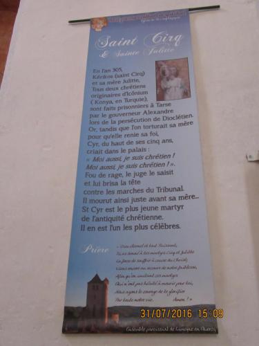 2GT 1 часть2016 755.JPG