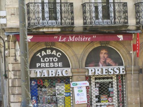 Ароматы 2 (2017) 1520.JPG