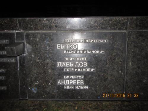 Божоле 2016 2614.JPG