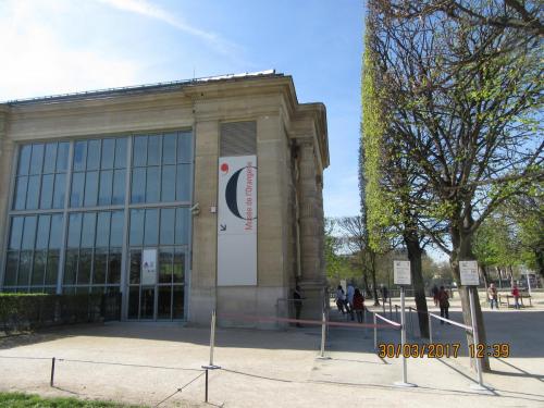 март, париж 1517.JPG