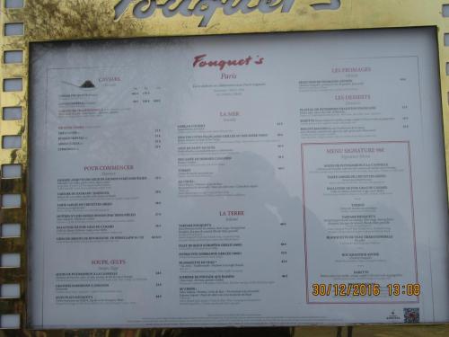 париж-2016-2017 377.JPG