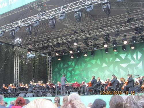 Фестиваль Чайковского 13 июня 035.JPG