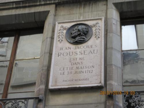 2GT 1 часть2016 057.JPG