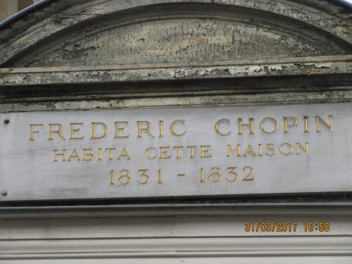 март, париж 1971.JPG