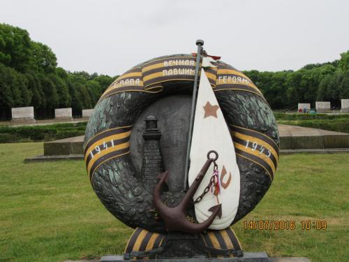 Великолепная Франция 2016 079.JPG