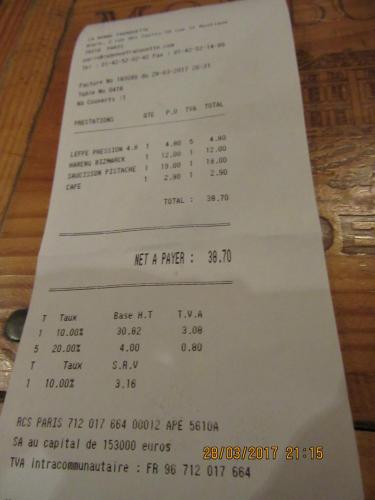 март, париж 1156.JPG