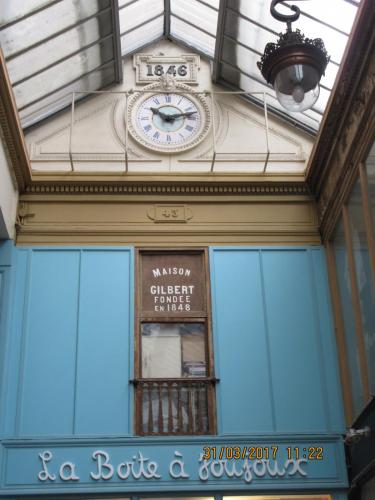 март, париж 2011.JPG