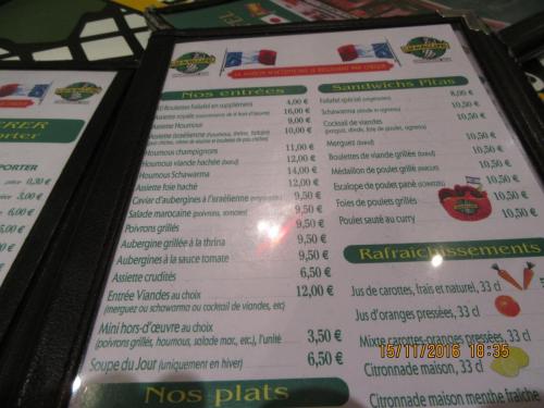 Божоле 2016 773.JPG